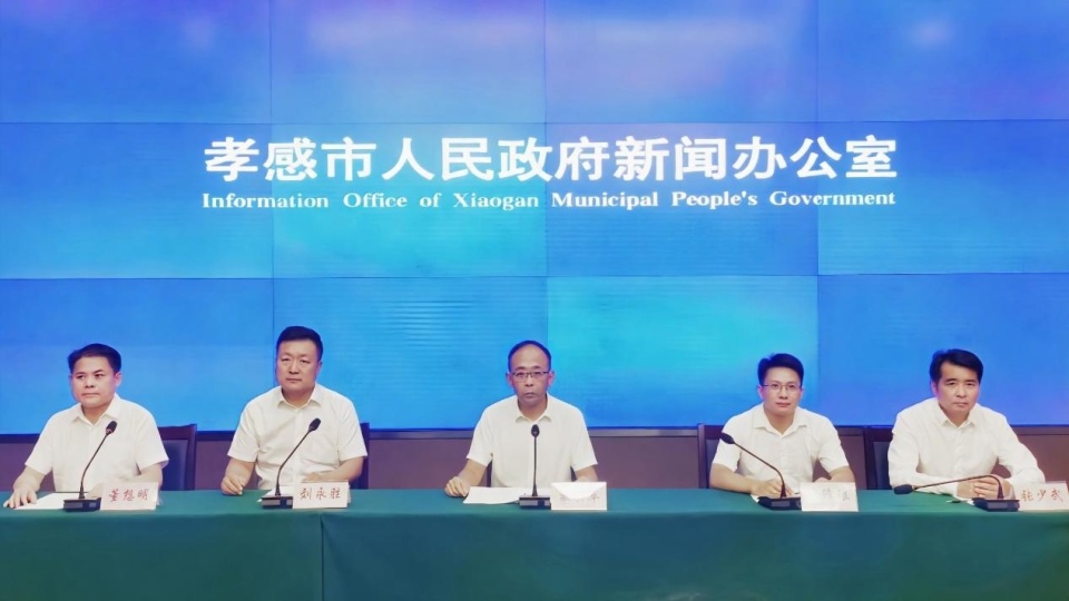 打造, inews 打造, inews