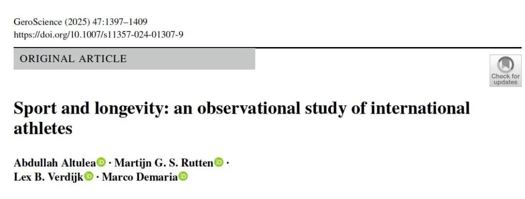 拍运动, 每个动作都