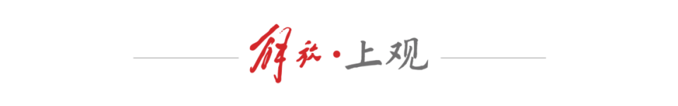 好生活的向, cS