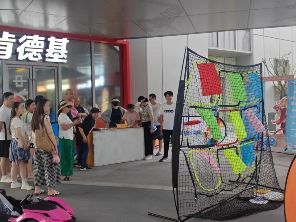 市集, 的居民享受