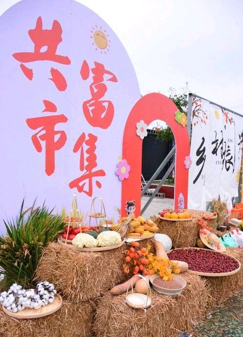 src, https, 局长张艳梅 src, https, 局长张艳梅