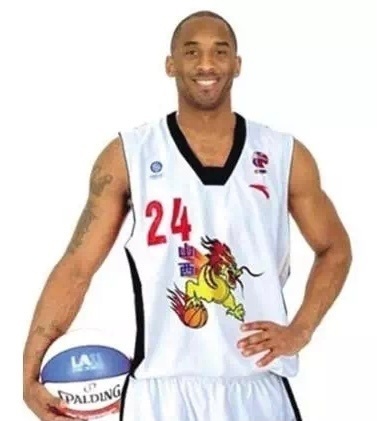 占用, 谭级别的报 占用, 谭级别的报