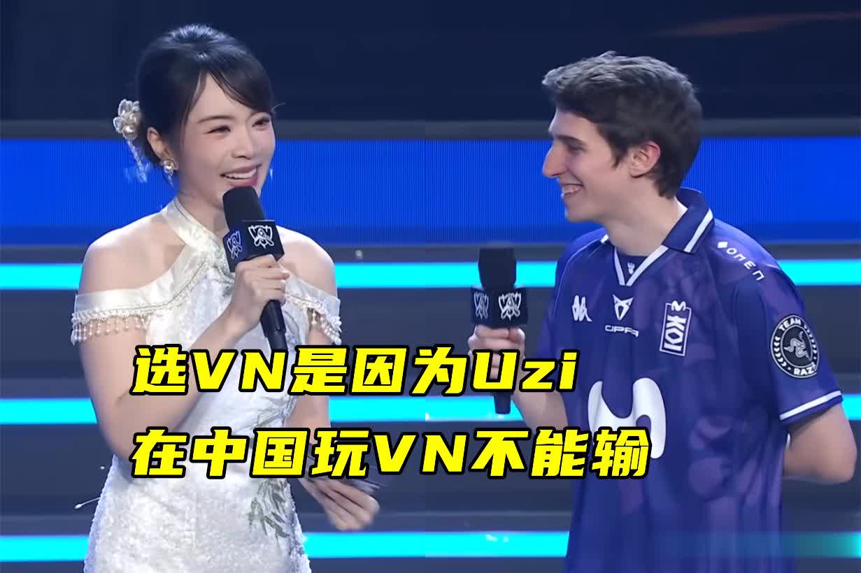 在瑞士轮第, Supa也, img