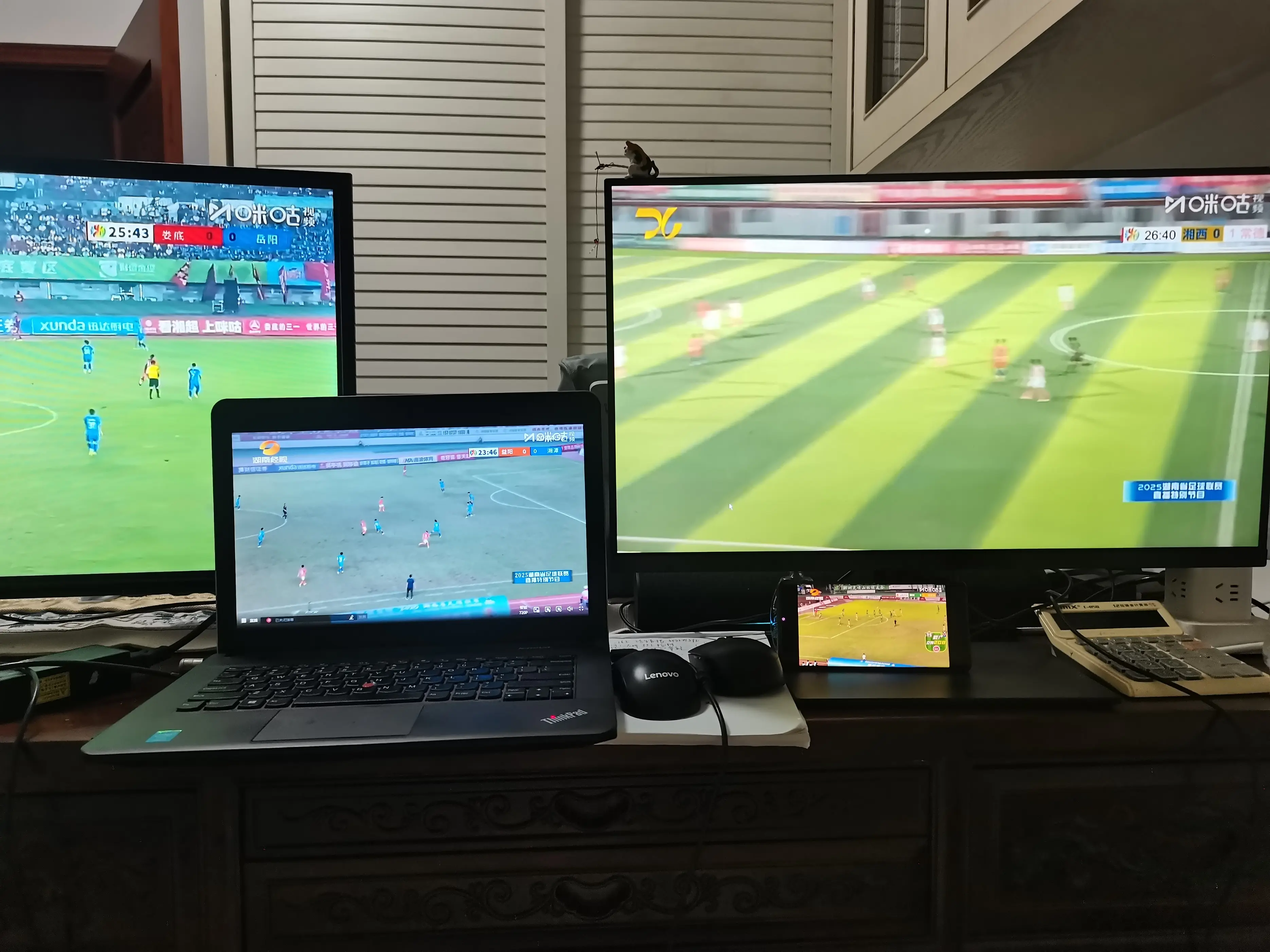 img, 文宇过掉守 img, 文宇过掉守